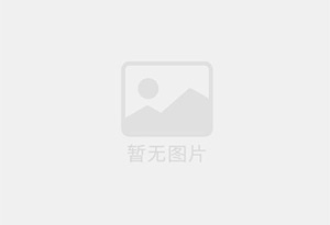 红星防水补漏公司的电话号码是多少？